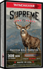 Winchester 308 Win Ammo 175gr BC Max Ammunition - 20 Rounds