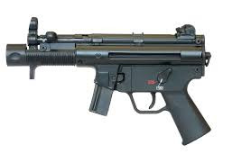 Vizards Guns and Ammo