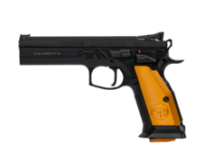 Vizards Guns and Ammo