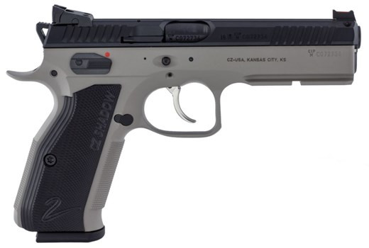 Vizards Guns and Ammo