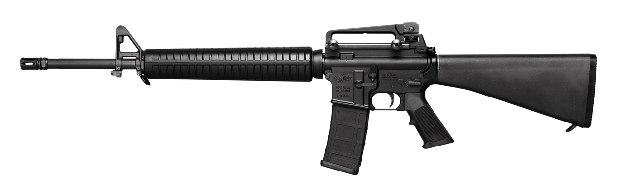 Vizards Guns and Ammo