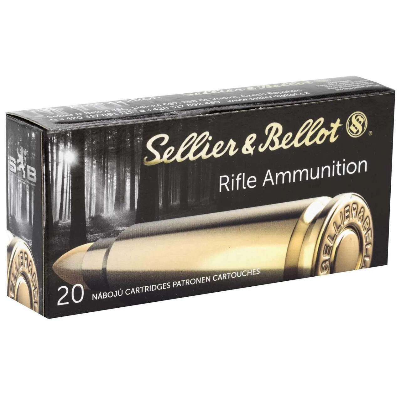 Vizards Guns and Ammo