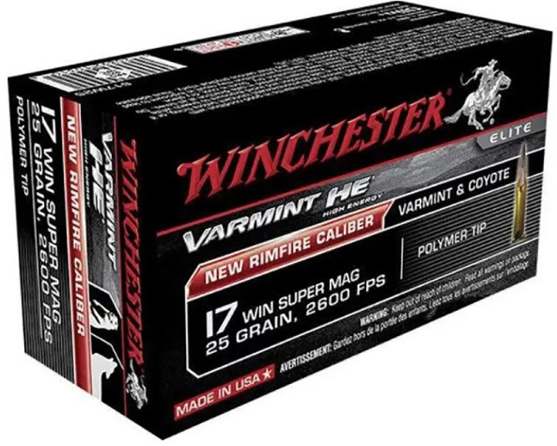 Vizards Guns and Ammo