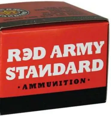 Vizards Guns and Ammo