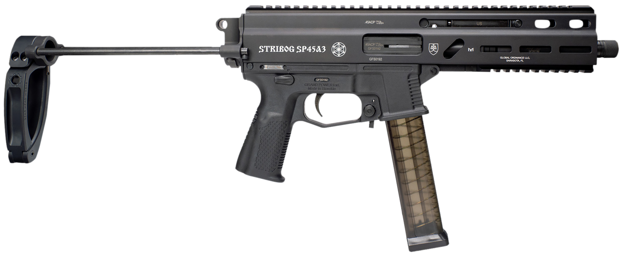 Vizards Guns and Ammo