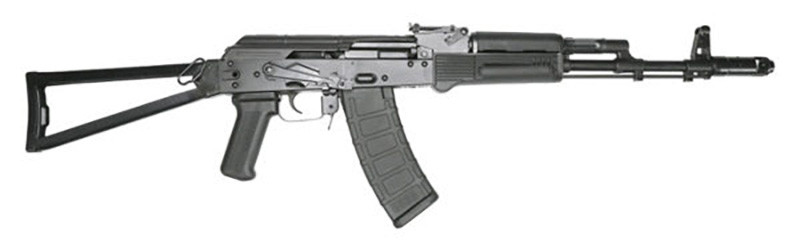 Vizards Guns and Ammo