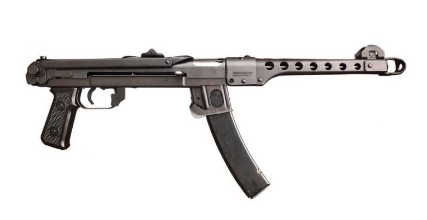 Vizards Guns and Ammo