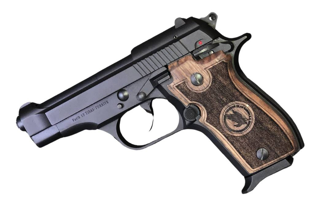 Vizards Guns and Ammo