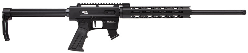 Vizards Guns and Ammo