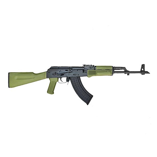 Vizards Guns and Ammo