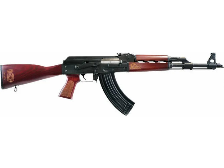 Vizards Guns and Ammo