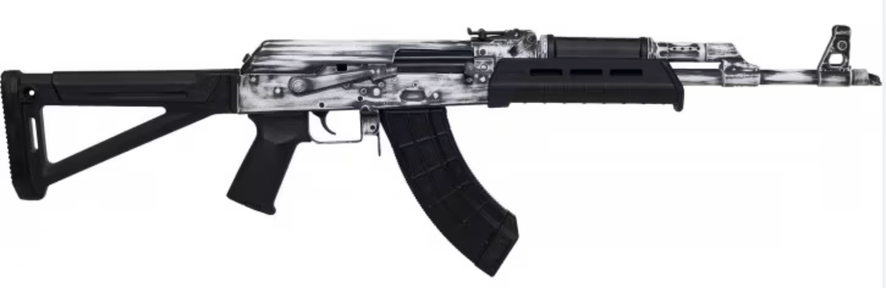 Vizards Guns and Ammo