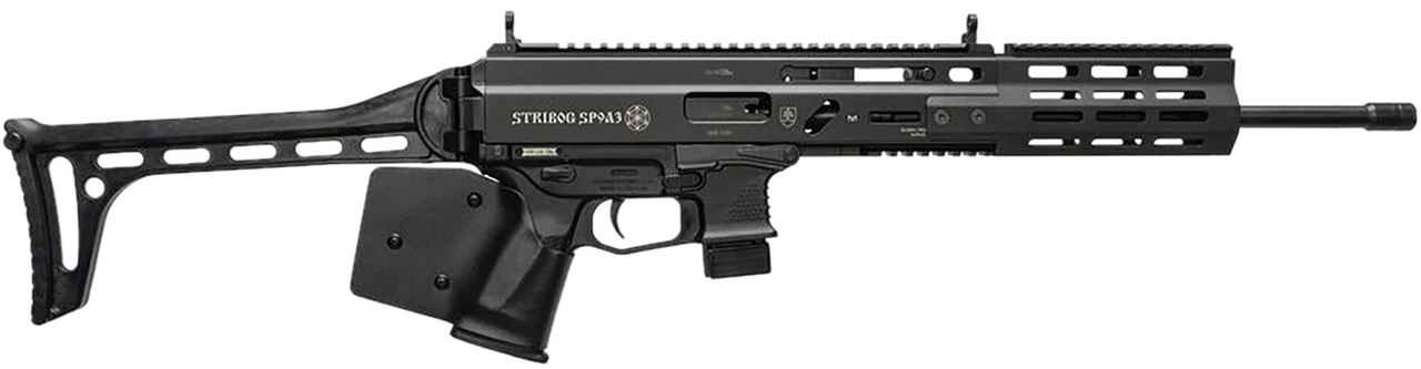 Vizards Guns and Ammo