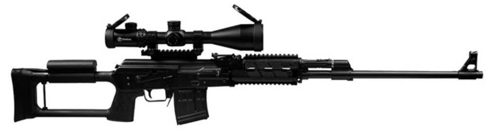 Vizards Guns and Ammo