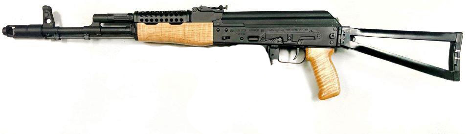 Vizards Guns and Ammo