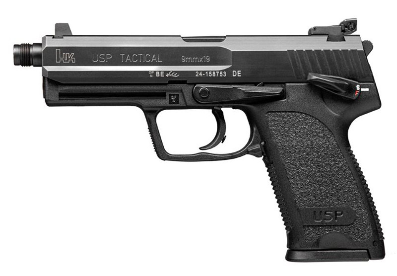 Vizards Guns and Ammo