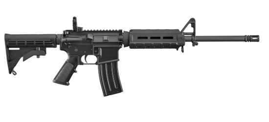 Vizards Guns and Ammo