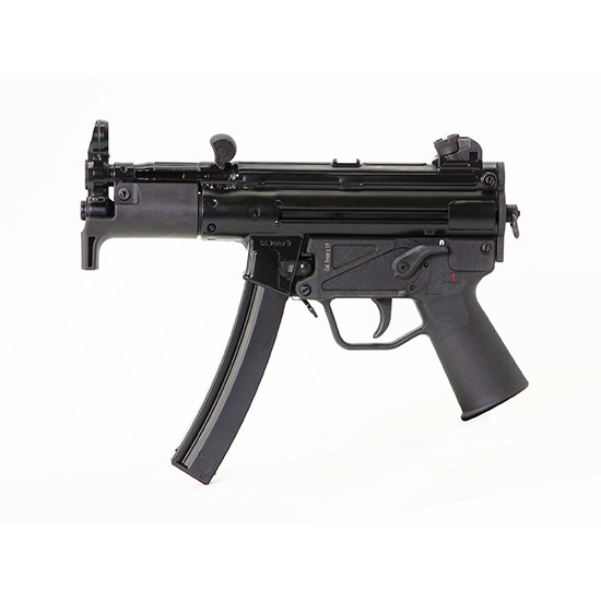 Vizards Guns and Ammo