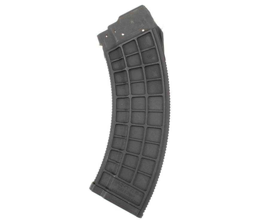 Vizards Guns and Ammo