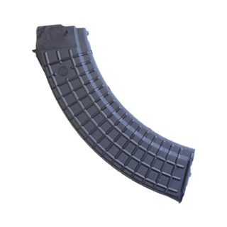 Vizards Guns and Ammo