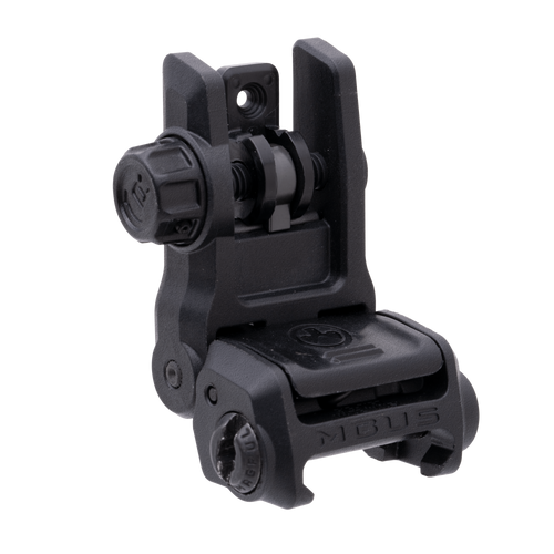 Magpul Industries Corp Folding Back Up Sight MAG1167-BLK Gun Sight 840815132196