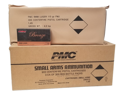 PMC 9mm Ammo 115gr FMJ Ammunition - 300 Rounds