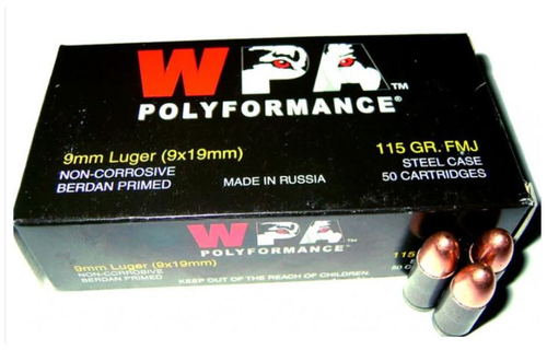 Wolf 9mm Ammo 115gr FMJ Ammunition - 500 Rounds