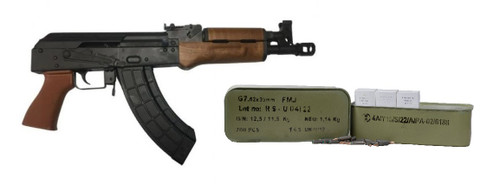 Century Arms VSKA Draco AK-47 Pistol - Maple | 7.62x39 | 10.5" Barrel | Loudmouth Break | U.S Palm Grip & Mag Bundled w/ One 700rd Tin of Century Arms Romanian Made 7.62x39 Rifle Ammo - 123gr Lead Core FMJ | Steel Case