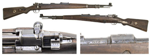 1941 K98 GERMAN MAUSER 8MM RFL 23.62" BAYONET 8/10 MATCHING SERIAL NUMBERS