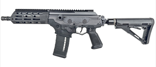 IWI Galil Ace G2 SBR Rifle - Black | 5.56 NATO | 8.3" Barrel | Side Folding Adjustable Buttstock