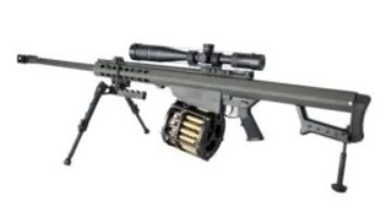 FosTech Barrett .50 Caliber Drum Magazine - Black | 20rd