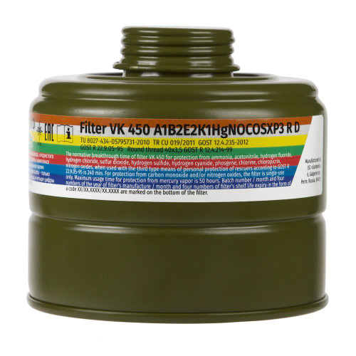 MIRA Safety VK-450 CO/CBRN Smoke/ Carbon Monoxide 40mm Gas Mask Filter - 13.5 Year Shelf Life | Fits CM-6M & CM-7M Gas Mask