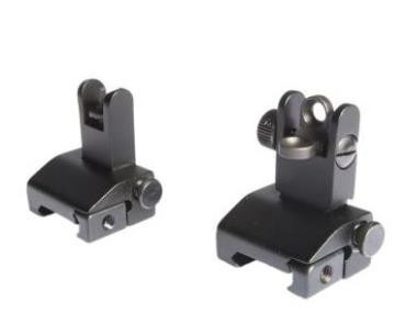 ATI Tactical Flip Up Back Up Sights Set