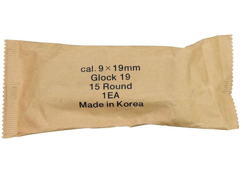 RWB Glock 9mm Magazine - 15rd | Gen 2 | Fits Glock 19, 26