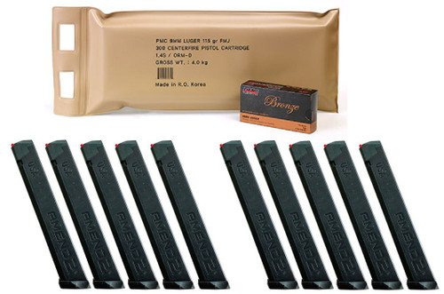 PMC 9mm Luger Ammo 115gr FMJ Ammunition - 300 Rounds