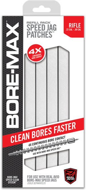 PATCHES 8"REAL AVID BORE MAX SPEED JAG  PATCHES 8"REAL AVID BORE MAX SPEED JAG