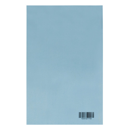 Military Mountaineering TC 90-6-1 Manual