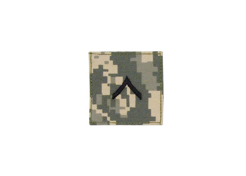Rothco Official U.S. Made Embroidered Rank Insignia - Private