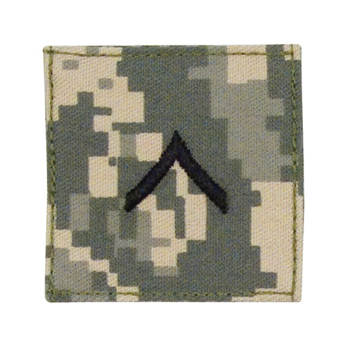 Rothco Official U.S. Made Embroidered Rank Insignia - Private Rothco Official U.S. Made Embroidered Rank Insignia - Private