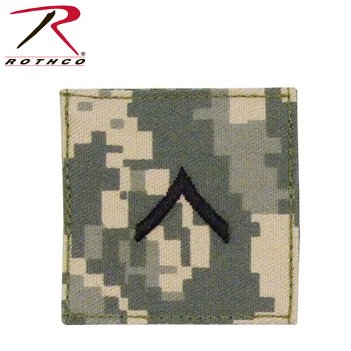 Rothco Official U.S. Made Embroidered Rank Insignia - Private Rothco Official U.S. Made Embroidered Rank Insignia - Private