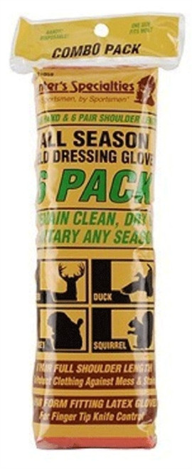 HS FIELD DRESSING GLOVES CMBO PACK