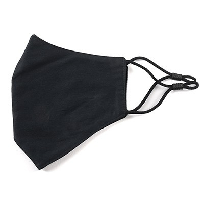 Plain Reusable Cotton Face Mask