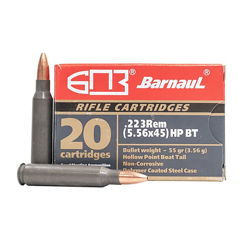 223 REMINGTON 55GR HOLLOW POINT 20/BOX