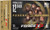 Federal 12 Gauge Shotgun Ammunition PD12FX200 2.75 00 BUCKSHOT 10 Shells