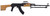 Century Arms  AES-10B RPK 7.62x39mm 30+1 21.50 Heavy Match Grade Black Barrel/Rec Wood Furniture Clubfoot Style Stock Carry Handle Includes Bipod