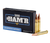 Wilson Combat 300 Ham'r Ammo 110gr V-MAX Ammunition - 20 Rounds