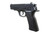 SAR USA B6 9mm Pistol 4.5" Barrel - Black | 17rd