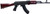 AK47 7.62X39 REDWOOD FURNITURECENTURY ARMS VSKA RUSSIAN RED 