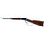 Heritage 92 Lever Action Rifle 44 Mag. 18 in. Wood Stainless 8 rd.