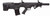 Armelegant BLP-M12 Semi Automatic Shotgun - Black | 12ga | 18.5" Barrel